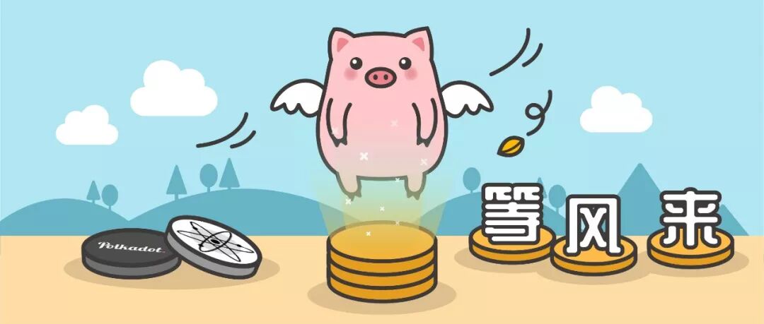 



跨链之后，区块链的下一个风口在哪里？
