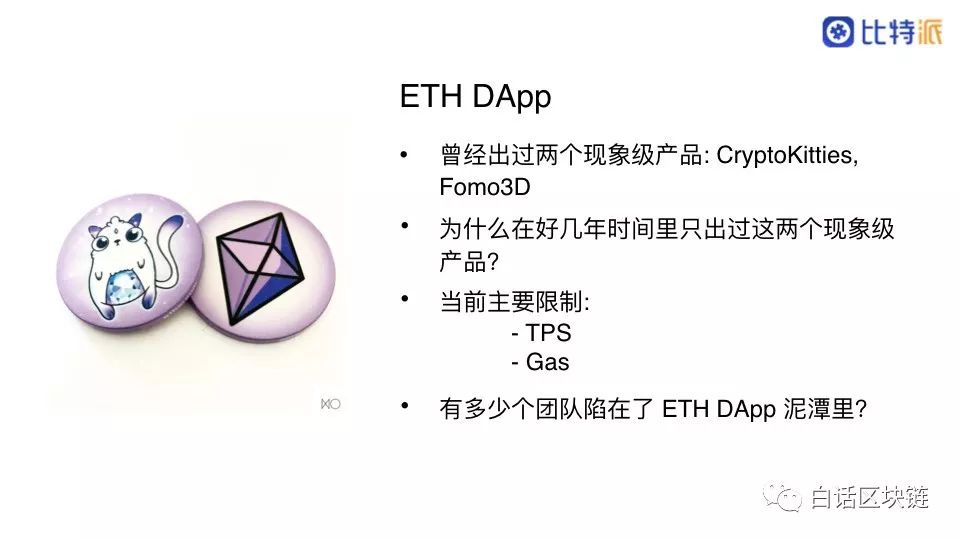 比特派钱包体系_解读比特派钱包安卓版的市场策略，在下载安装后如何有效利用其平台优势？_比特派钱包是开源的吗