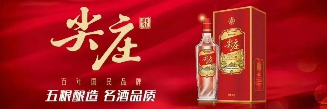 2025年06月09日滨州天气,局部有小冰雹 短时强降水！滨州发布紧急预警