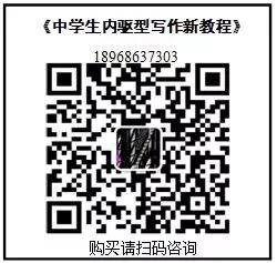 周选杰|我读《昆明的雨》