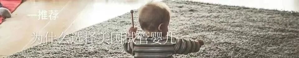 美国彩超怎么购买赴美生子首次产检全攻略：材料、流程与注意事项_https://www.jmylbn.com_新闻资讯_第12张