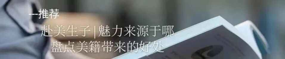 美国彩超怎么购买赴美生子首次产检全攻略：材料、流程与注意事项_https://www.jmylbn.com_新闻资讯_第9张