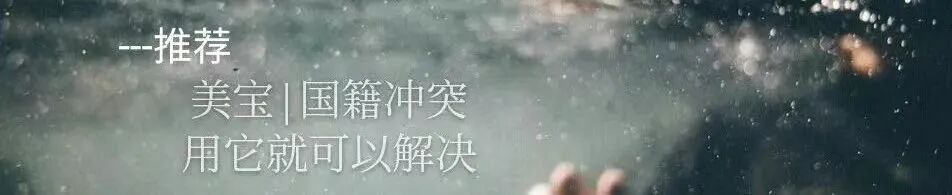 美国彩超怎么购买赴美生子首次产检全攻略：材料、流程与注意事项_https://www.jmylbn.com_新闻资讯_第10张