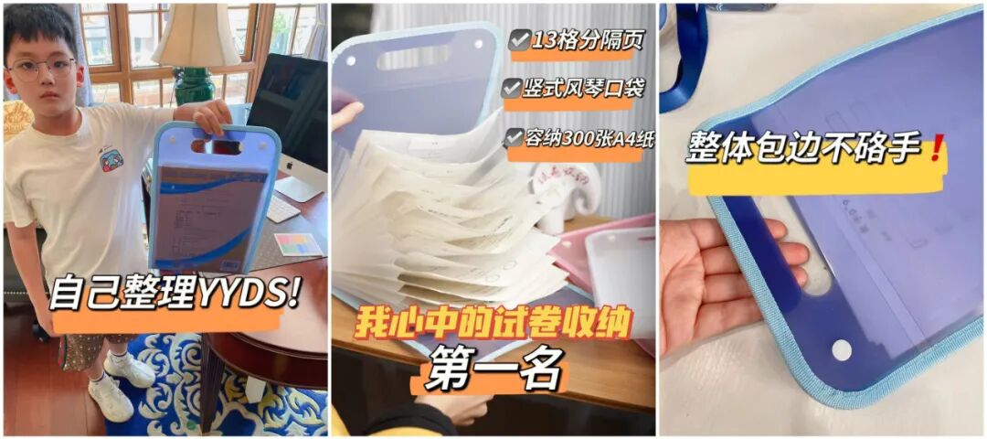 玉石刮痧面板怎么用玉石粉水晶刮痧板， 提升代谢、疏通经络、护肤小神器_https://www.jmylbn.com_新闻资讯_第33张