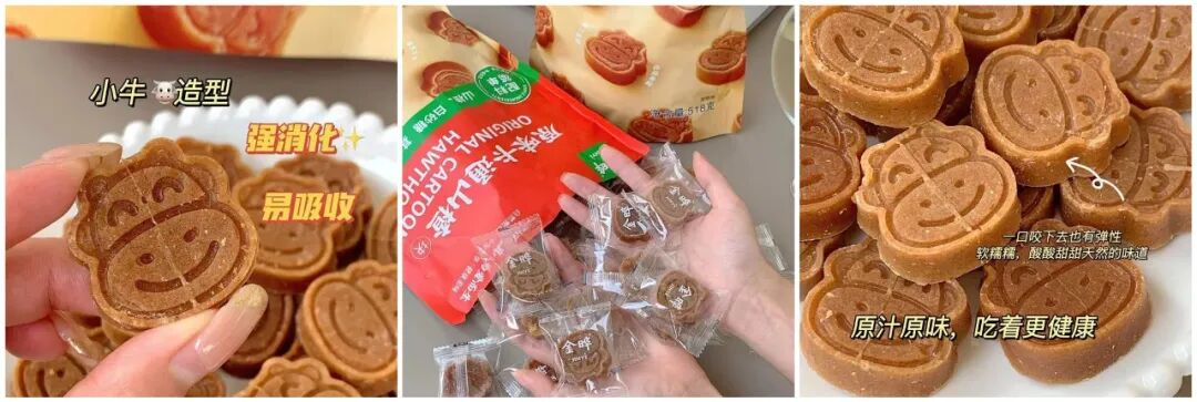 玉石刮痧面板怎么用玉石粉水晶刮痧板， 提升代谢、疏通经络、护肤小神器_https://www.jmylbn.com_新闻资讯_第25张