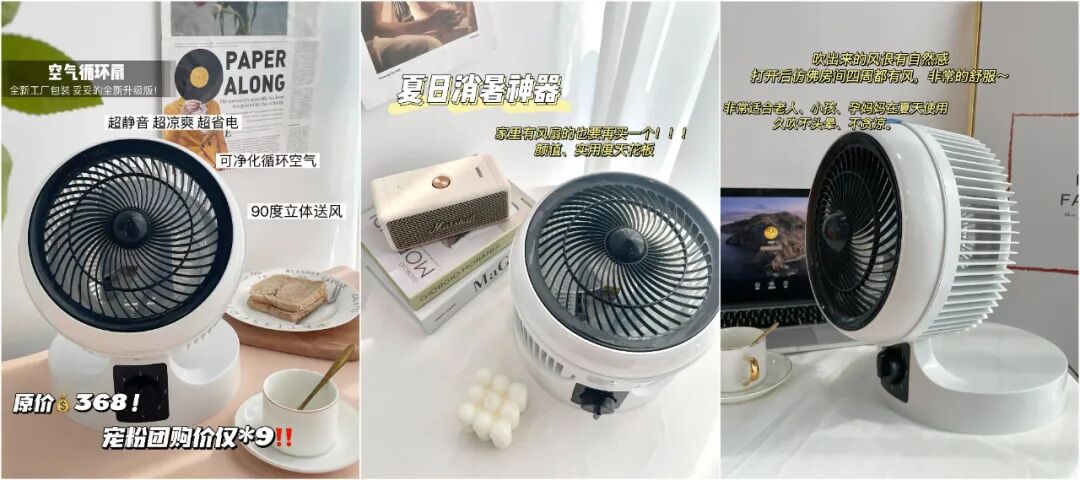 玉石刮痧面板怎么用玉石粉水晶刮痧板， 提升代谢、疏通经络、护肤小神器_https://www.jmylbn.com_新闻资讯_第40张