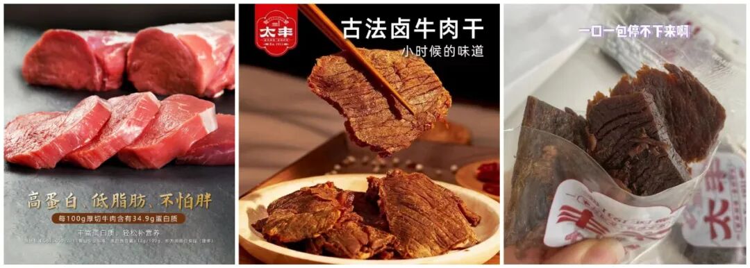 玉石刮痧面板怎么用玉石粉水晶刮痧板， 提升代谢、疏通经络、护肤小神器_https://www.jmylbn.com_新闻资讯_第36张