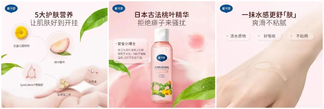 玉石刮痧面板怎么用玉石粉水晶刮痧板， 提升代谢、疏通经络、护肤小神器_https://www.jmylbn.com_新闻资讯_第39张