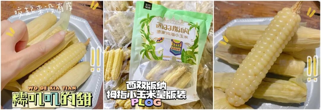 玉石刮痧面板怎么用玉石粉水晶刮痧板， 提升代谢、疏通经络、护肤小神器_https://www.jmylbn.com_新闻资讯_第43张