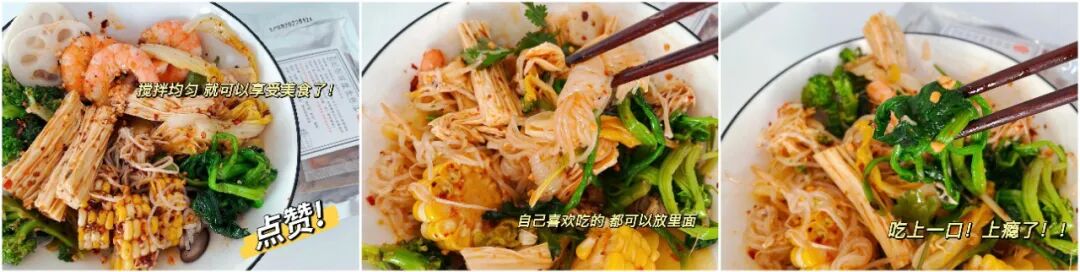 玉石刮痧面板怎么用玉石粉水晶刮痧板， 提升代谢、疏通经络、护肤小神器_https://www.jmylbn.com_新闻资讯_第37张