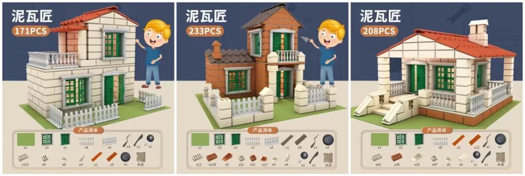 玉石刮痧面板怎么用玉石粉水晶刮痧板， 提升代谢、疏通经络、护肤小神器_https://www.jmylbn.com_新闻资讯_第60张