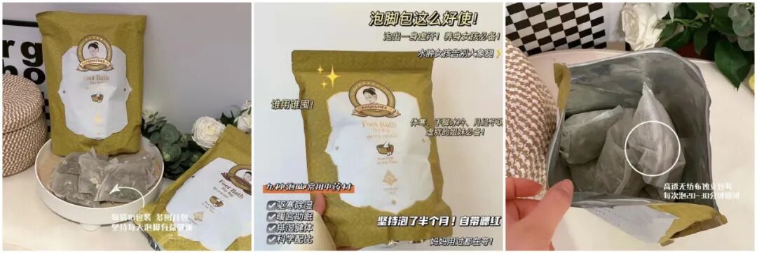 玉石刮痧面板怎么用玉石粉水晶刮痧板， 提升代谢、疏通经络、护肤小神器_https://www.jmylbn.com_新闻资讯_第48张