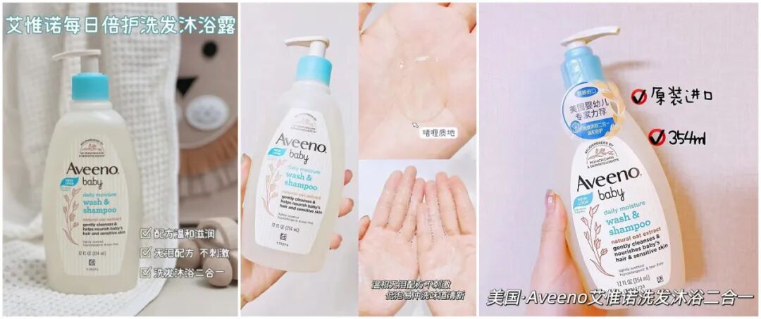 玉石刮痧面板怎么用玉石粉水晶刮痧板， 提升代谢、疏通经络、护肤小神器_https://www.jmylbn.com_新闻资讯_第44张