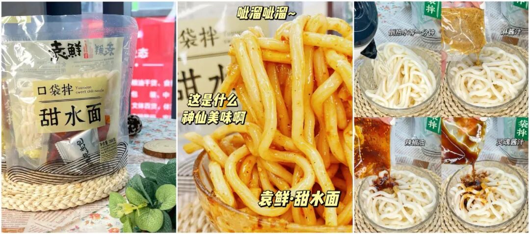 玉石刮痧面板怎么用玉石粉水晶刮痧板， 提升代谢、疏通经络、护肤小神器_https://www.jmylbn.com_新闻资讯_第46张