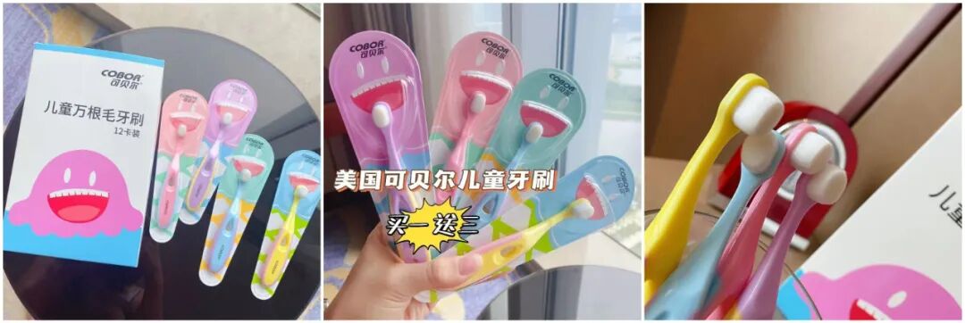 玉石刮痧面板怎么用玉石粉水晶刮痧板， 提升代谢、疏通经络、护肤小神器_https://www.jmylbn.com_新闻资讯_第49张