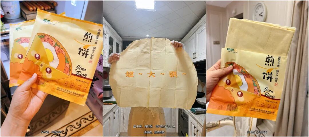 玉石刮痧面板怎么用玉石粉水晶刮痧板， 提升代谢、疏通经络、护肤小神器_https://www.jmylbn.com_新闻资讯_第50张