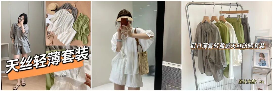 玉石刮痧面板怎么用玉石粉水晶刮痧板， 提升代谢、疏通经络、护肤小神器_https://www.jmylbn.com_新闻资讯_第81张