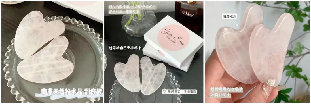 玉石刮痧面板怎么用玉石粉水晶刮痧板， 提升代谢、疏通经络、护肤小神器_https://www.jmylbn.com_新闻资讯_第1张