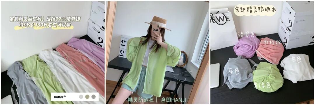 玉石刮痧面板怎么用玉石粉水晶刮痧板， 提升代谢、疏通经络、护肤小神器_https://www.jmylbn.com_新闻资讯_第55张