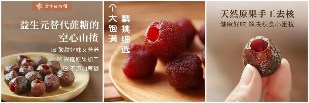 玉石刮痧面板怎么用玉石粉水晶刮痧板， 提升代谢、疏通经络、护肤小神器_https://www.jmylbn.com_新闻资讯_第56张