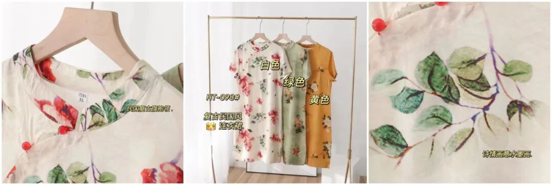 玉石刮痧面板怎么用玉石粉水晶刮痧板， 提升代谢、疏通经络、护肤小神器_https://www.jmylbn.com_新闻资讯_第58张