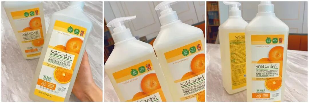 玉石刮痧面板怎么用玉石粉水晶刮痧板， 提升代谢、疏通经络、护肤小神器_https://www.jmylbn.com_新闻资讯_第59张