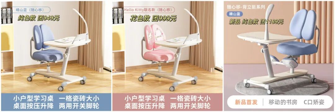 玉石刮痧面板怎么用玉石粉水晶刮痧板， 提升代谢、疏通经络、护肤小神器_https://www.jmylbn.com_新闻资讯_第62张