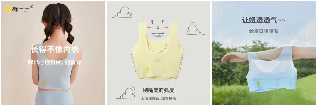 玉石刮痧面板怎么用玉石粉水晶刮痧板， 提升代谢、疏通经络、护肤小神器_https://www.jmylbn.com_新闻资讯_第79张