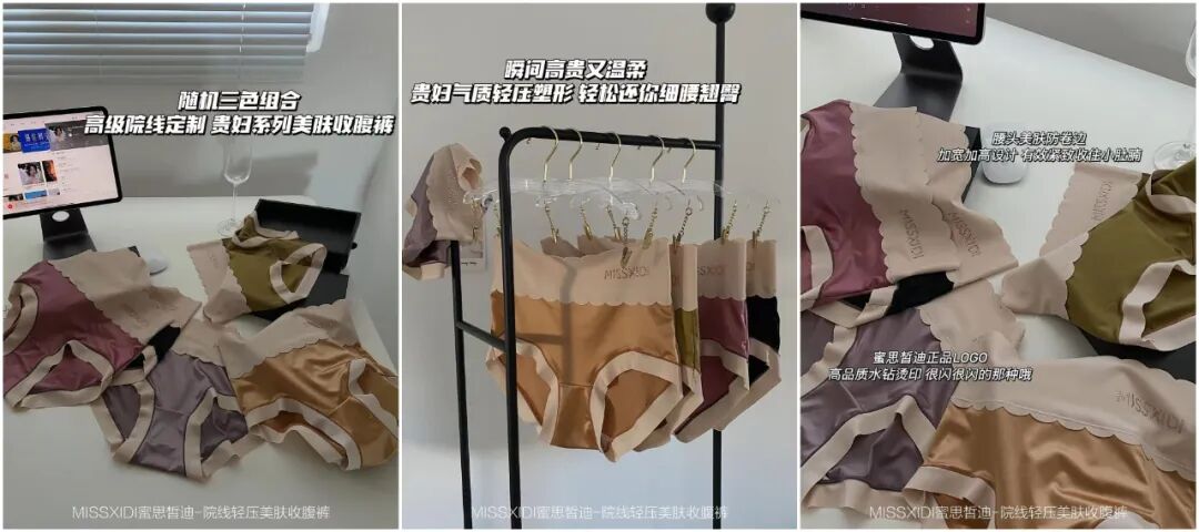 玉石刮痧面板怎么用玉石粉水晶刮痧板， 提升代谢、疏通经络、护肤小神器_https://www.jmylbn.com_新闻资讯_第23张