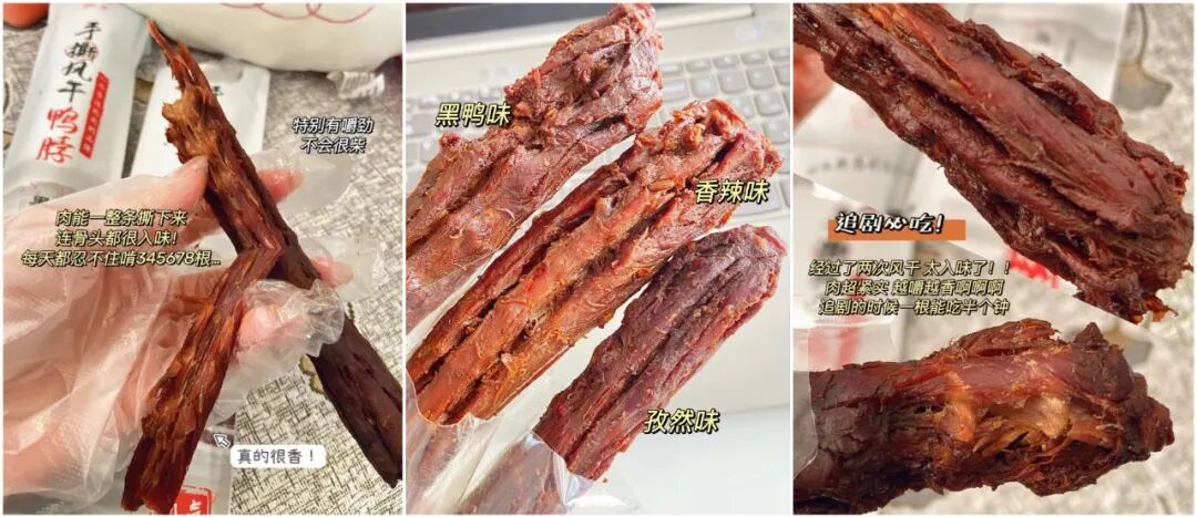 玉石刮痧面板怎么用玉石粉水晶刮痧板， 提升代谢、疏通经络、护肤小神器_https://www.jmylbn.com_新闻资讯_第21张