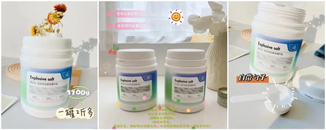 玉石刮痧面板怎么用玉石粉水晶刮痧板， 提升代谢、疏通经络、护肤小神器_https://www.jmylbn.com_新闻资讯_第82张