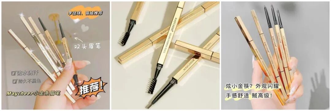 玉石刮痧面板怎么用玉石粉水晶刮痧板， 提升代谢、疏通经络、护肤小神器_https://www.jmylbn.com_新闻资讯_第77张