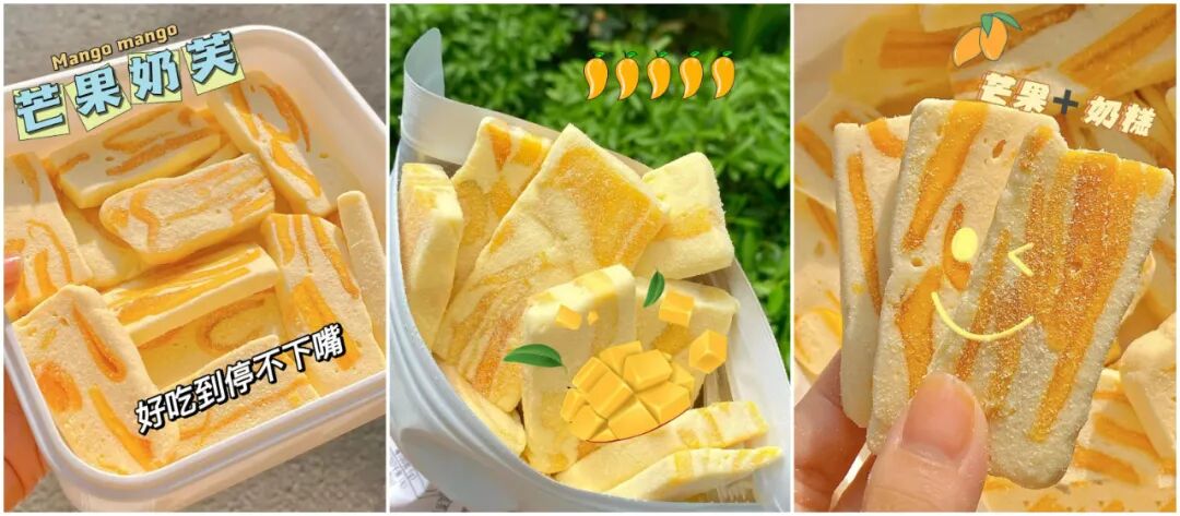 玉石刮痧面板怎么用玉石粉水晶刮痧板， 提升代谢、疏通经络、护肤小神器_https://www.jmylbn.com_新闻资讯_第71张