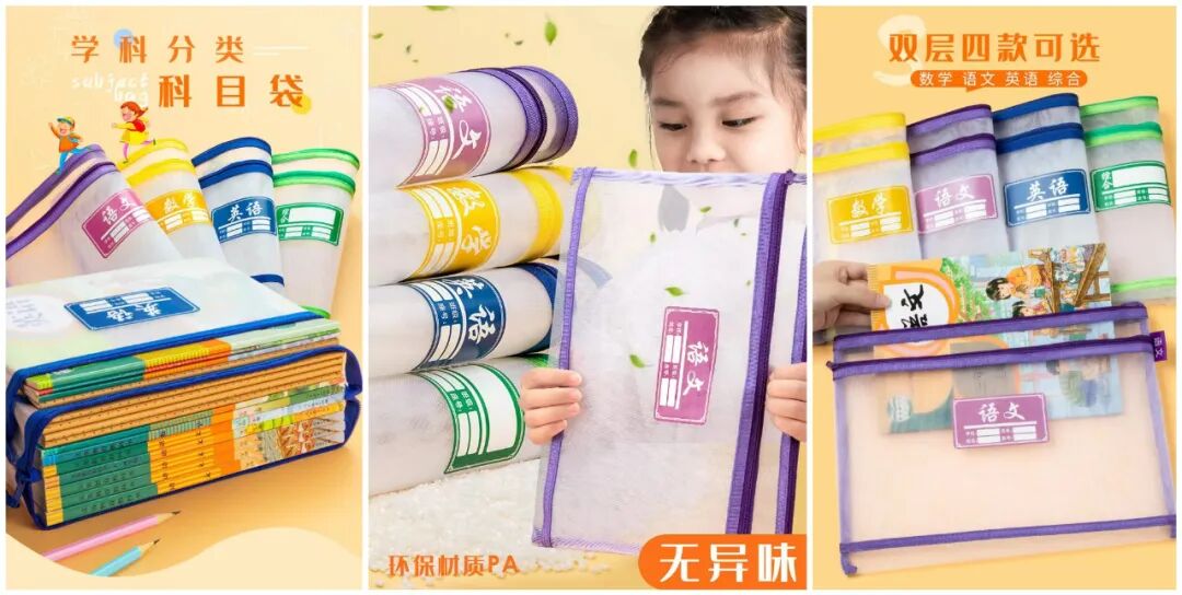 玉石刮痧面板怎么用玉石粉水晶刮痧板， 提升代谢、疏通经络、护肤小神器_https://www.jmylbn.com_新闻资讯_第73张