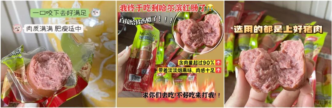 玉石刮痧面板怎么用玉石粉水晶刮痧板， 提升代谢、疏通经络、护肤小神器_https://www.jmylbn.com_新闻资讯_第65张