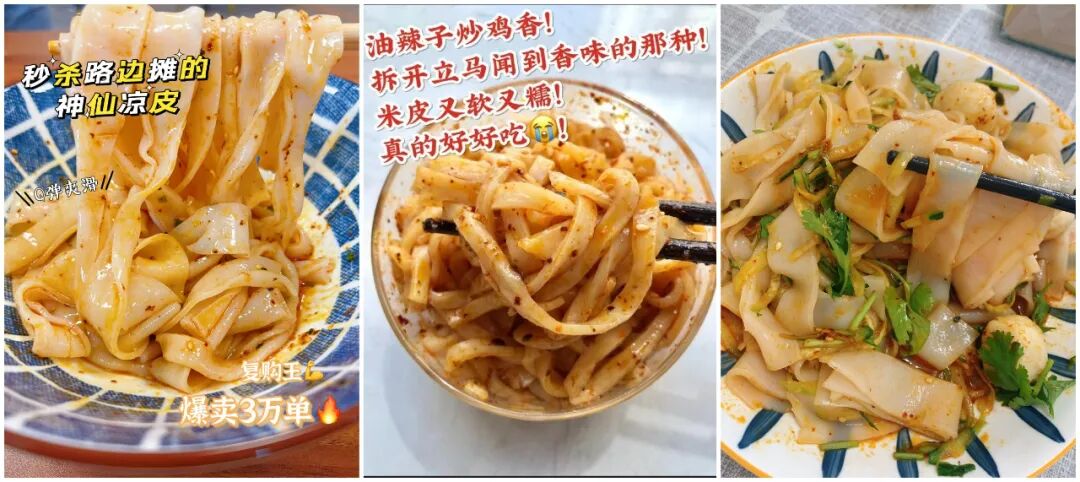 玉石刮痧面板怎么用玉石粉水晶刮痧板， 提升代谢、疏通经络、护肤小神器_https://www.jmylbn.com_新闻资讯_第63张