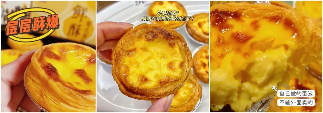 玉石刮痧面板怎么用玉石粉水晶刮痧板， 提升代谢、疏通经络、护肤小神器_https://www.jmylbn.com_新闻资讯_第64张