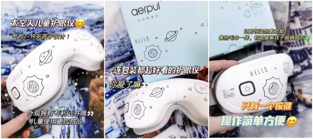 玉石刮痧面板怎么用玉石粉水晶刮痧板， 提升代谢、疏通经络、护肤小神器_https://www.jmylbn.com_新闻资讯_第14张