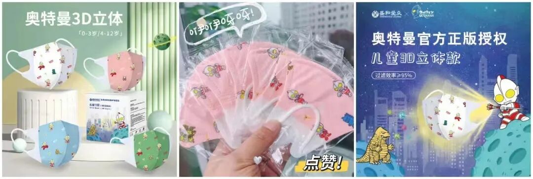 玉石刮痧面板怎么用玉石粉水晶刮痧板， 提升代谢、疏通经络、护肤小神器_https://www.jmylbn.com_新闻资讯_第13张