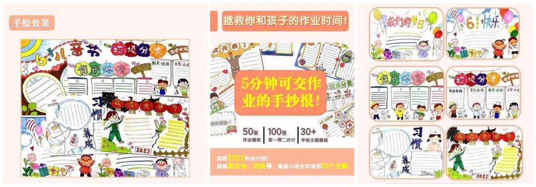 玉石刮痧面板怎么用玉石粉水晶刮痧板， 提升代谢、疏通经络、护肤小神器_https://www.jmylbn.com_新闻资讯_第16张