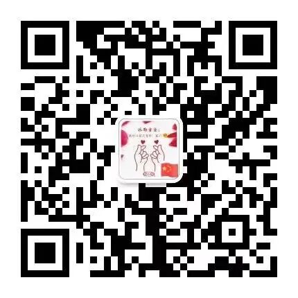微信二维码