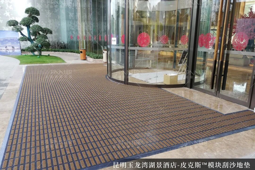 皮克斯纯刮沙系列 + 皮克斯毯面系列