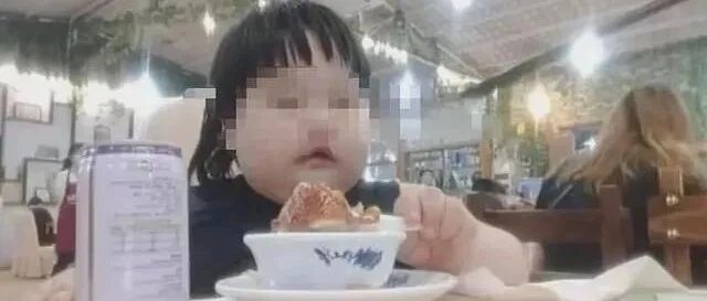 啃小族、啃娃族，无底线拿孩子当工具，文旅部发文禁止