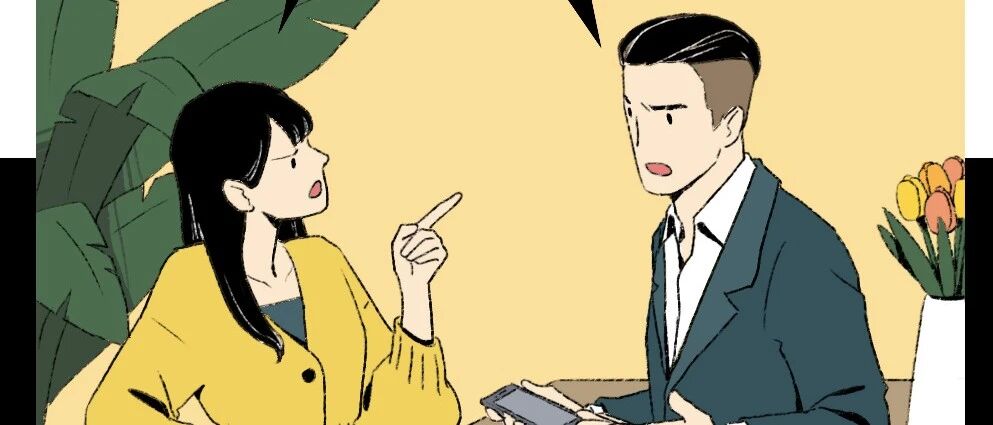 没有一个男人，经得住「试探」