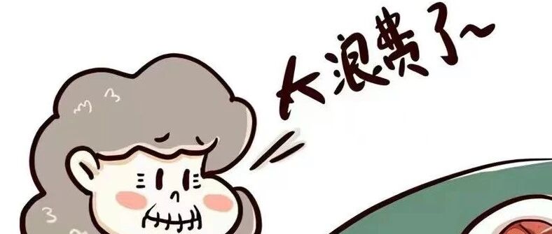 宝妈低价购买“蛋糕边角料”给娃吃，遭网友讽刺：越是穷就越生？