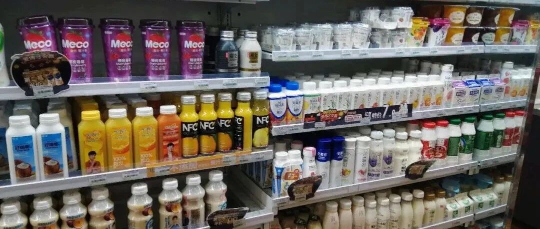 这些"假牛奶"已被列入黑名单，家长还整箱买！牛奶的15个真相，一次把奶说清楚（干货满满！）