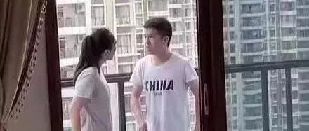 “结婚30年没见过工资卡！”大爷负气出走火上人民日报：民警一句话引150万人疯狂点赞……