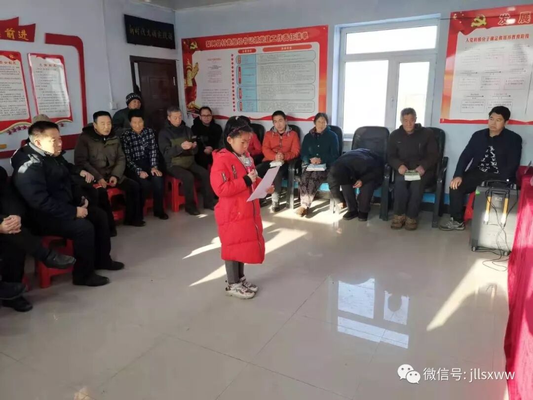 ������ί��������������������ʽ�ڶ��������