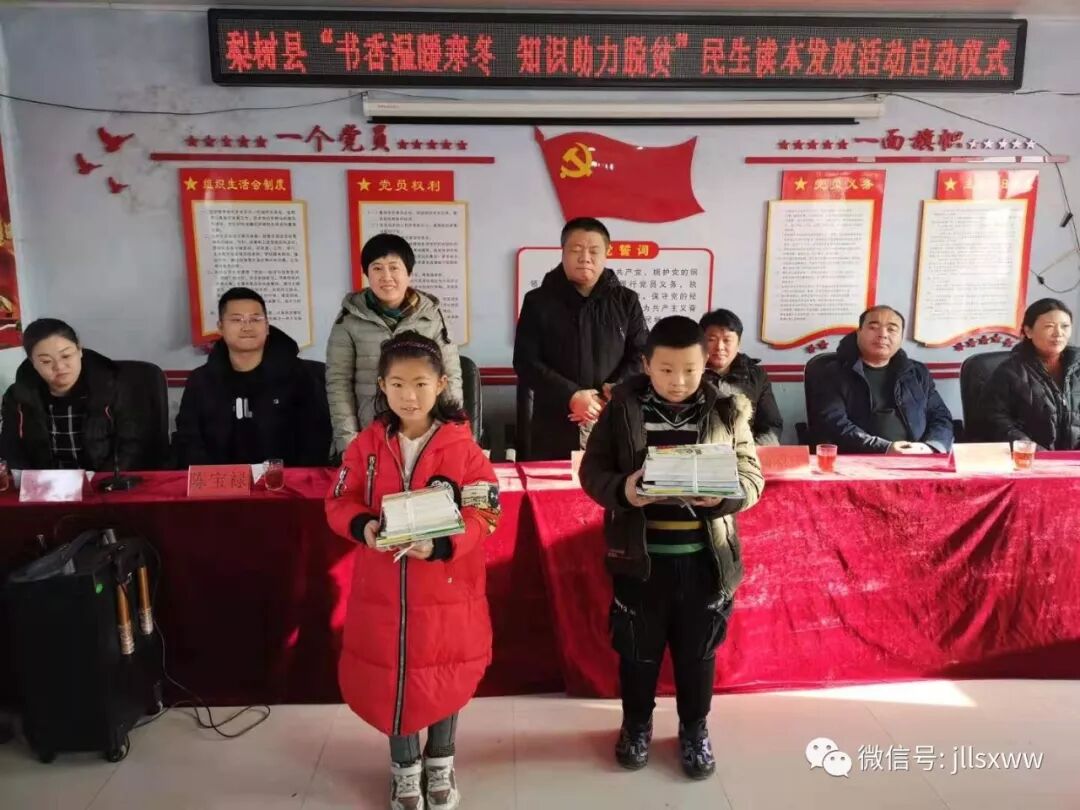 ������ί��������������������ʽ�ڶ��������