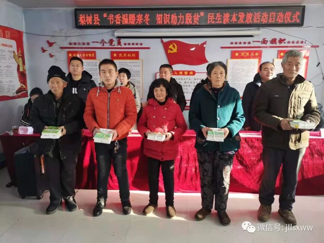 ������ί��������������������ʽ�ڶ��������